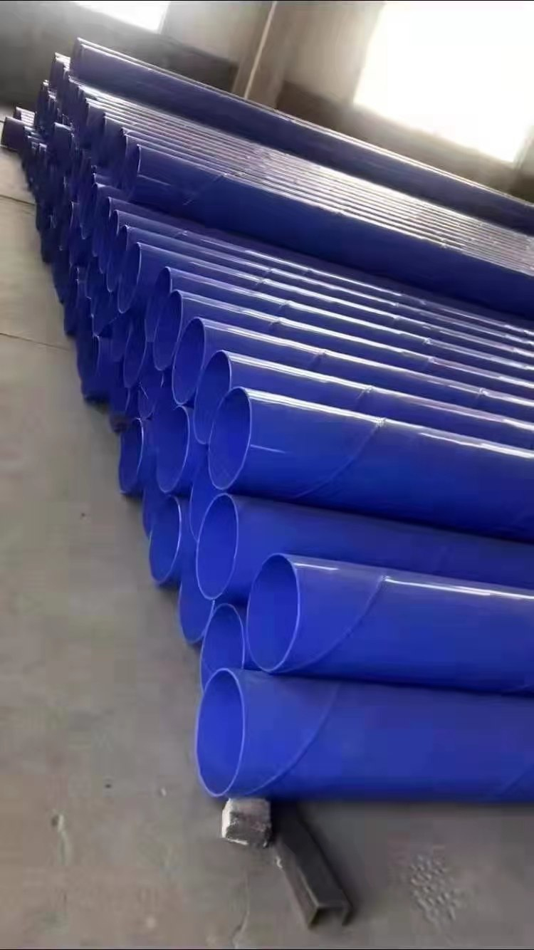 环氧粉末防腐钢管
