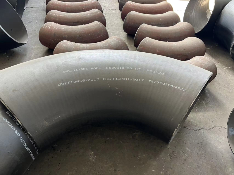 大口径弯头